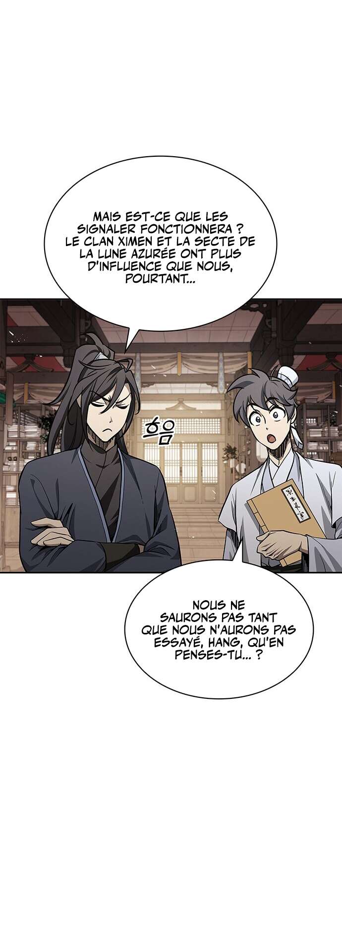 Heavenly Grand Archive's Young Master Chapitre 16 - Page 33
