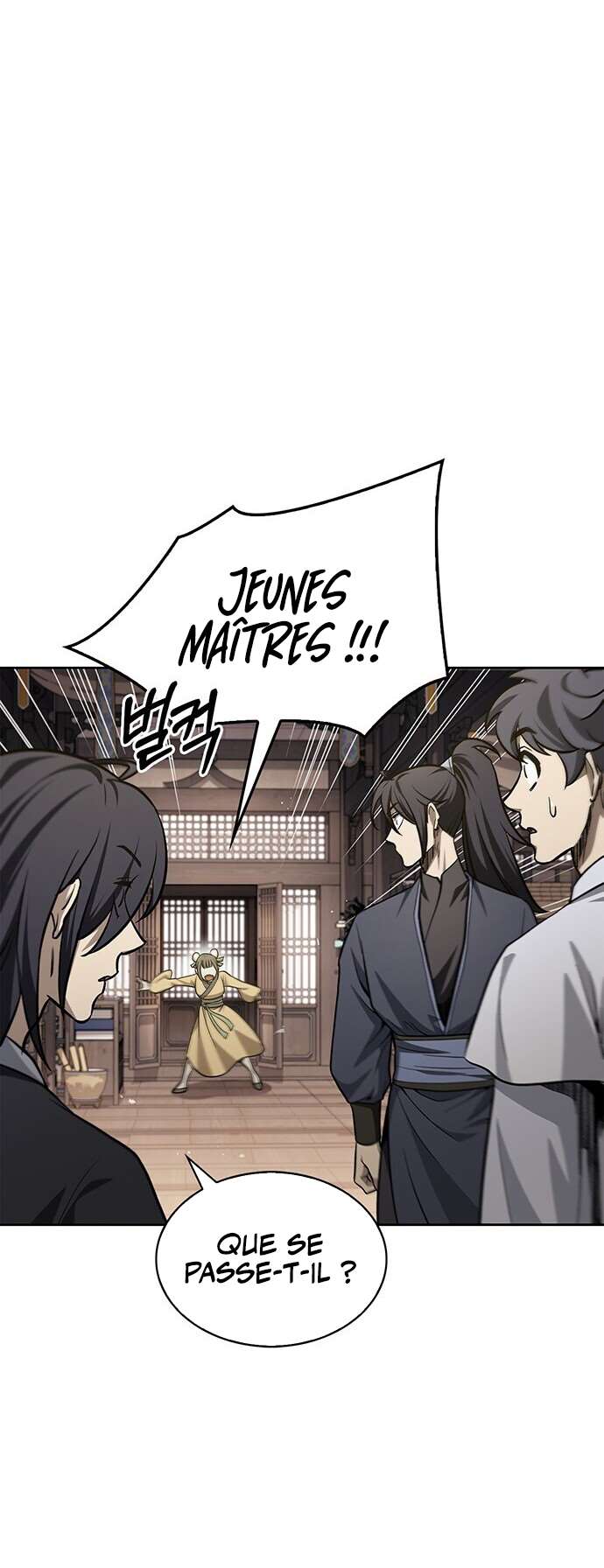 Heavenly Grand Archive's Young Master Chapitre 16 - Page 37
