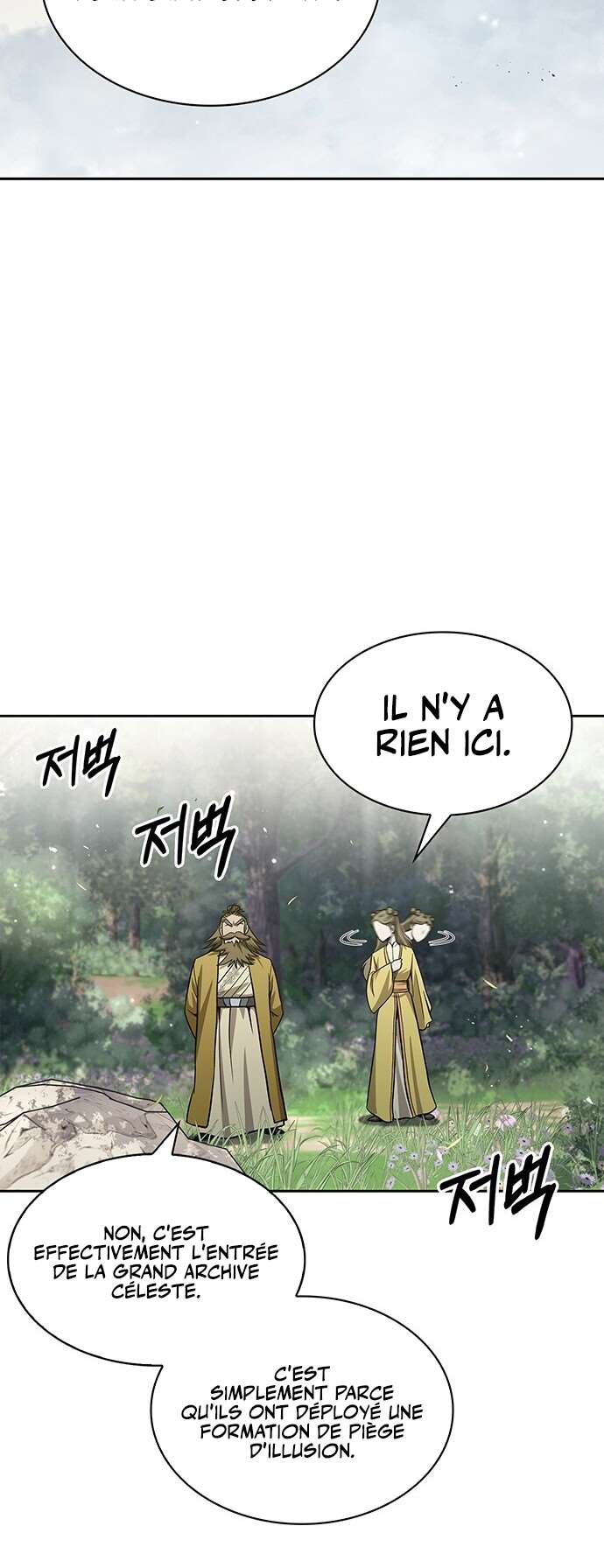 Heavenly Grand Archive's Young Master Chapitre 16 - Page 41