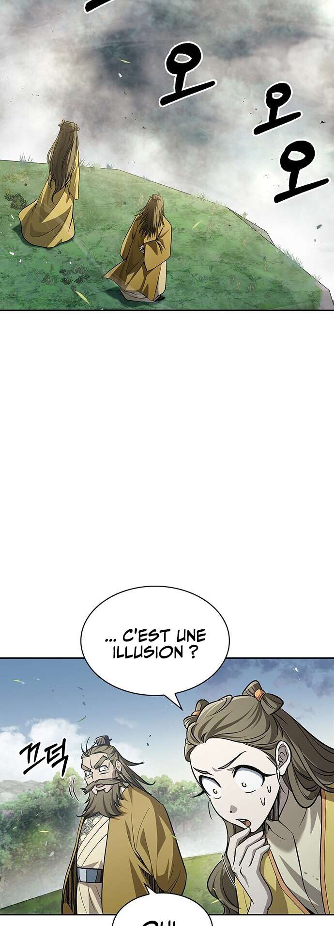 Heavenly Grand Archive's Young Master Chapitre 16 - Page 47