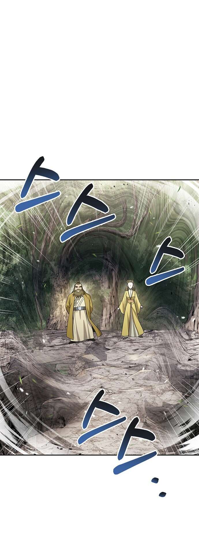 Heavenly Grand Archive's Young Master Chapitre 16 - Page 49