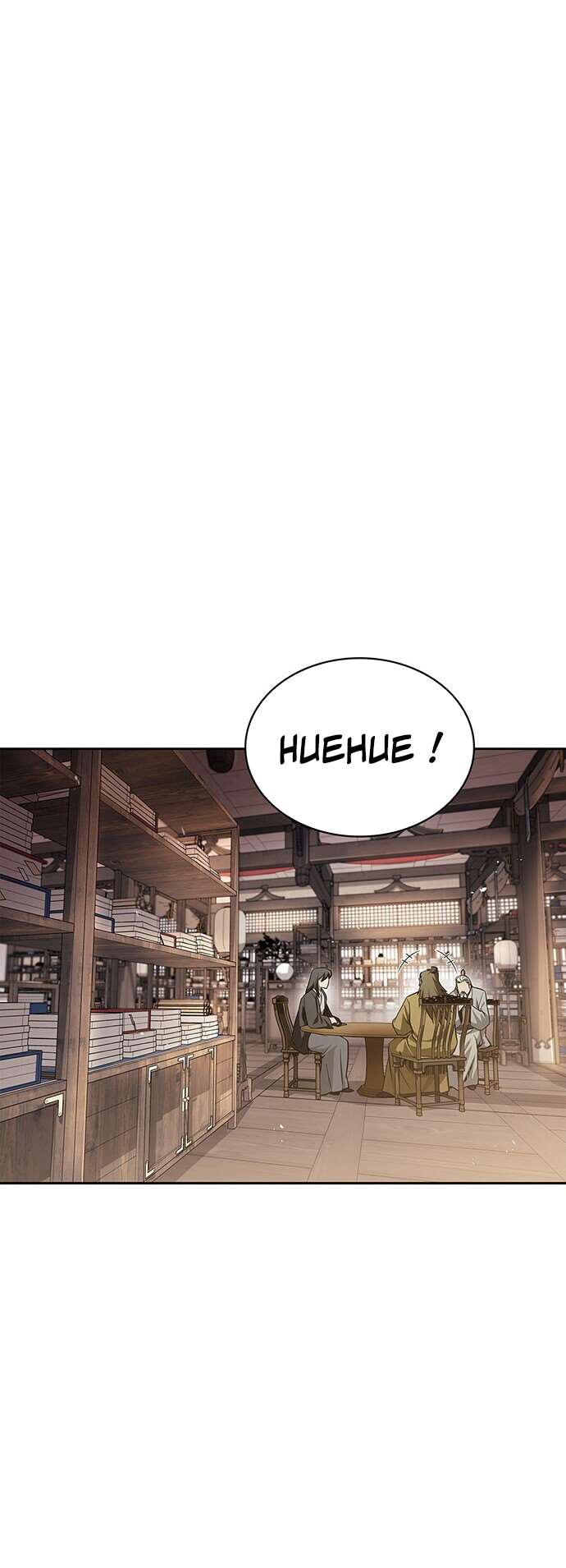 Heavenly Grand Archive's Young Master Chapitre 16 - Page 51