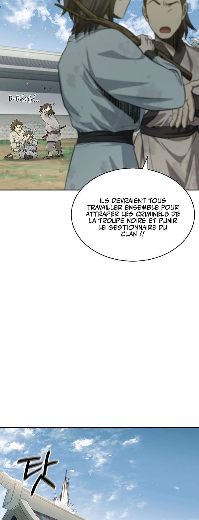 Heavenly Grand Archive's Young Master Chapitre 16 - Page 6
