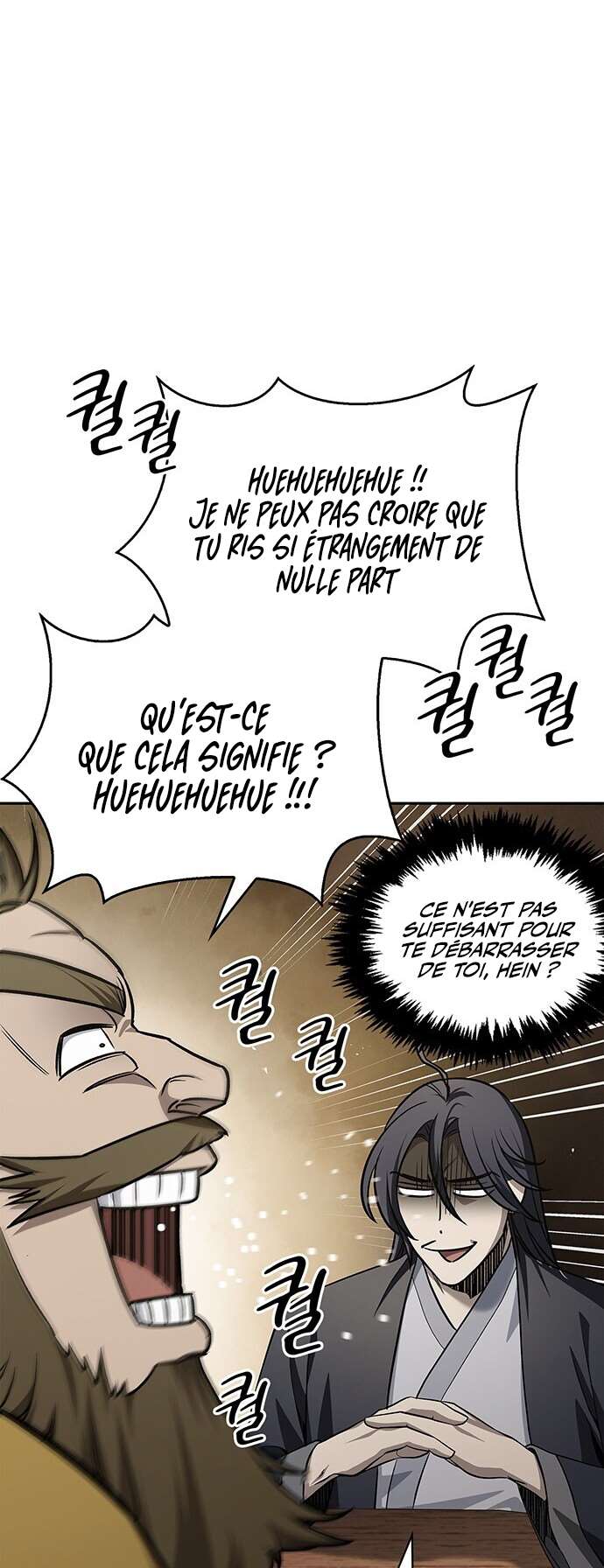 Heavenly Grand Archive's Young Master Chapitre 16 - Page 60