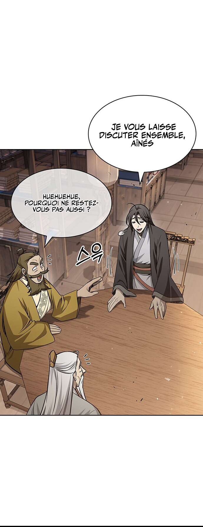 Heavenly Grand Archive's Young Master Chapitre 16 - Page 64