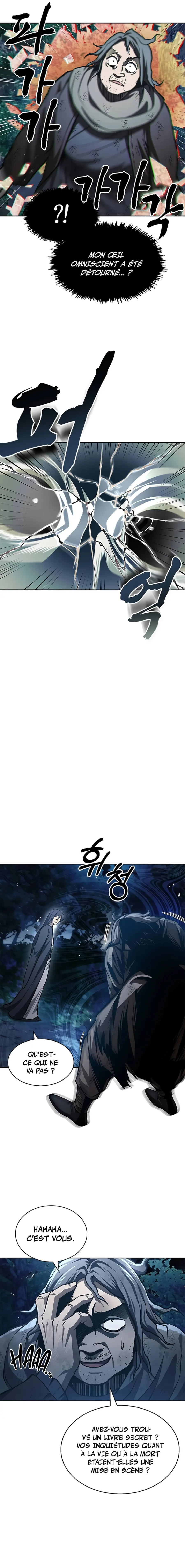 Heavenly Grand Archive's Young Master Chapitre 21 - Page 12