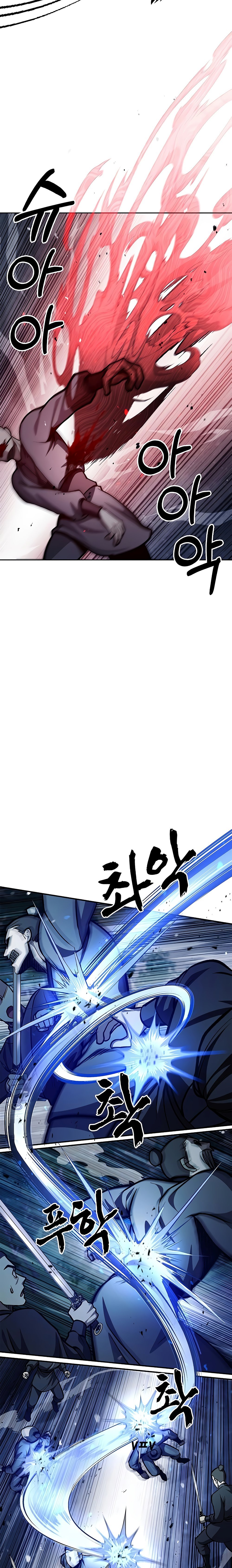 Heavenly Grand Archive's Young Master Chapitre 23 - Page 20