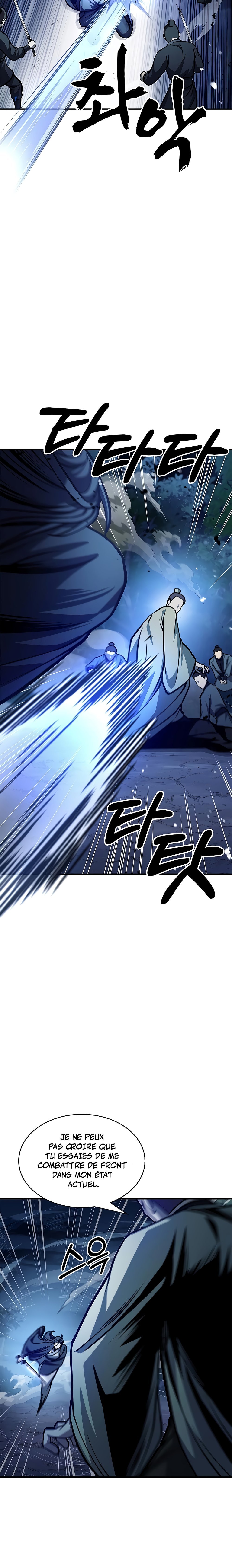 Heavenly Grand Archive's Young Master Chapitre 23 - Page 21