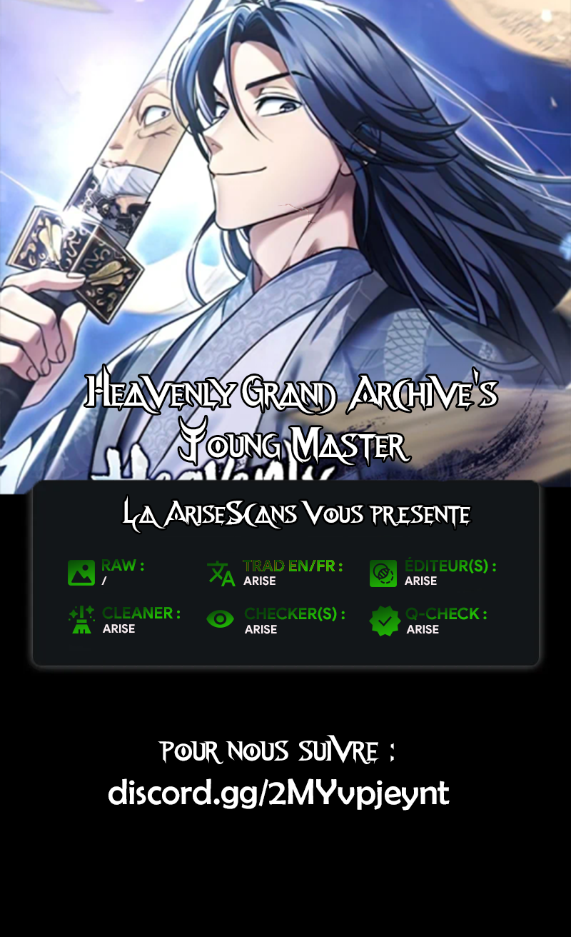 Heavenly Grand Archive's Young Master Chapitre 25 - Page 1