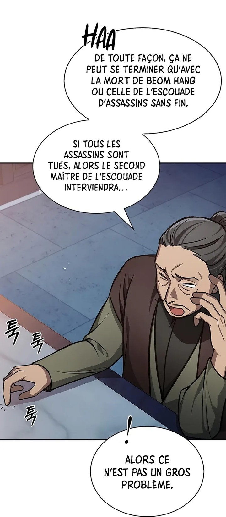 Heavenly Grand Archive's Young Master Chapitre 26 - Page 120
