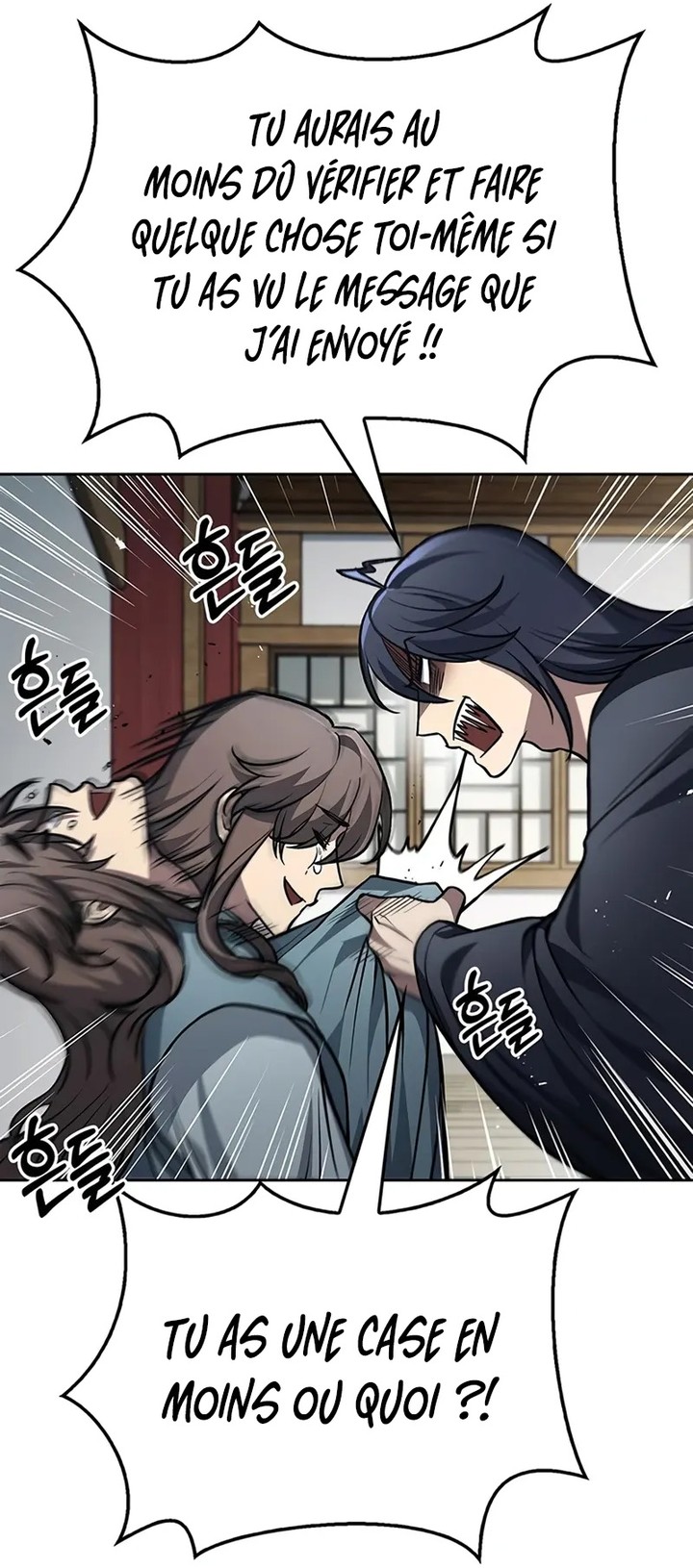 Heavenly Grand Archive's Young Master Chapitre 26 - Page 13