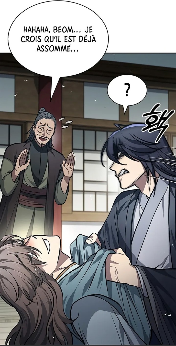 Heavenly Grand Archive's Young Master Chapitre 26 - Page 17