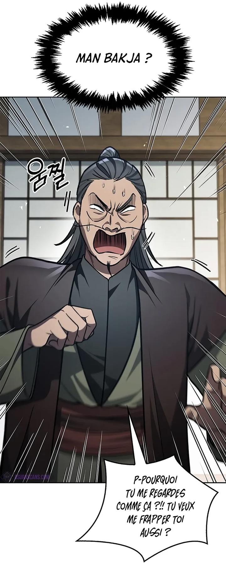 Heavenly Grand Archive's Young Master Chapitre 26 - Page 21