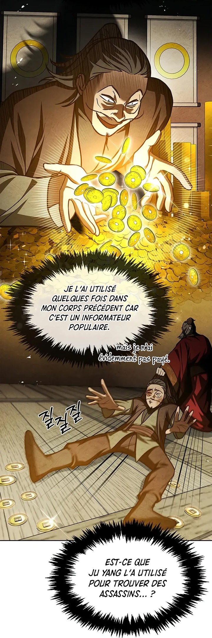 Heavenly Grand Archive's Young Master Chapitre 26 - Page 25