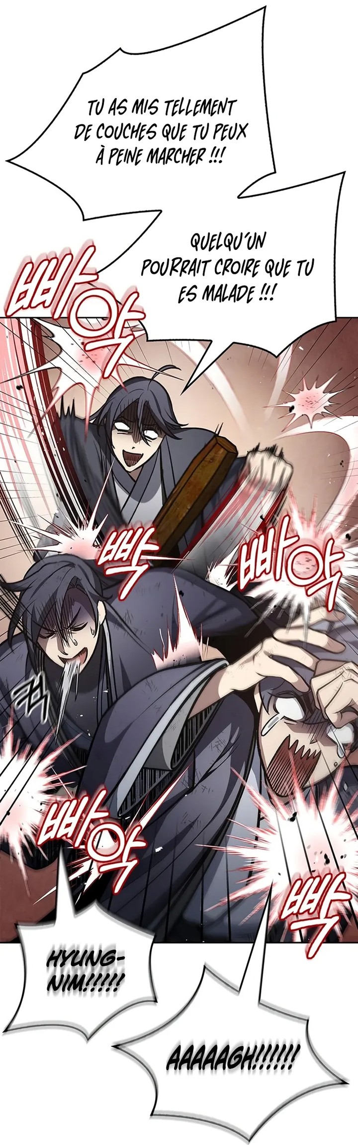 Heavenly Grand Archive's Young Master Chapitre 26 - Page 272