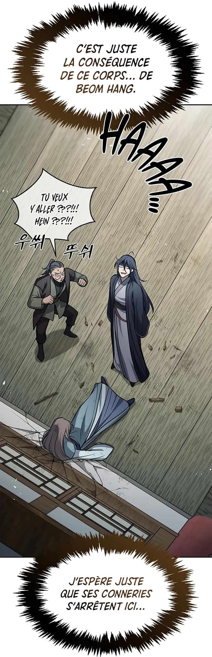 Heavenly Grand Archive's Young Master Chapitre 26 - Page 32