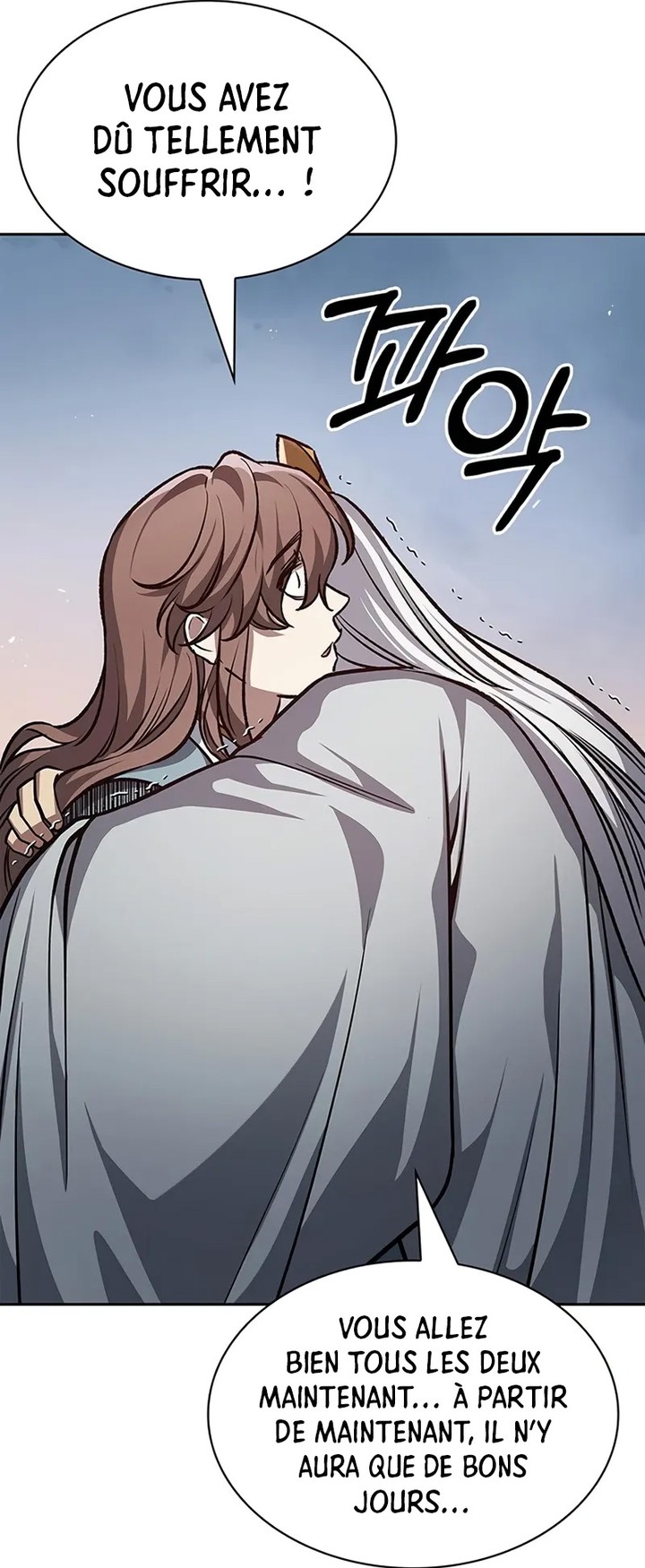 Heavenly Grand Archive's Young Master Chapitre 26 - Page 61