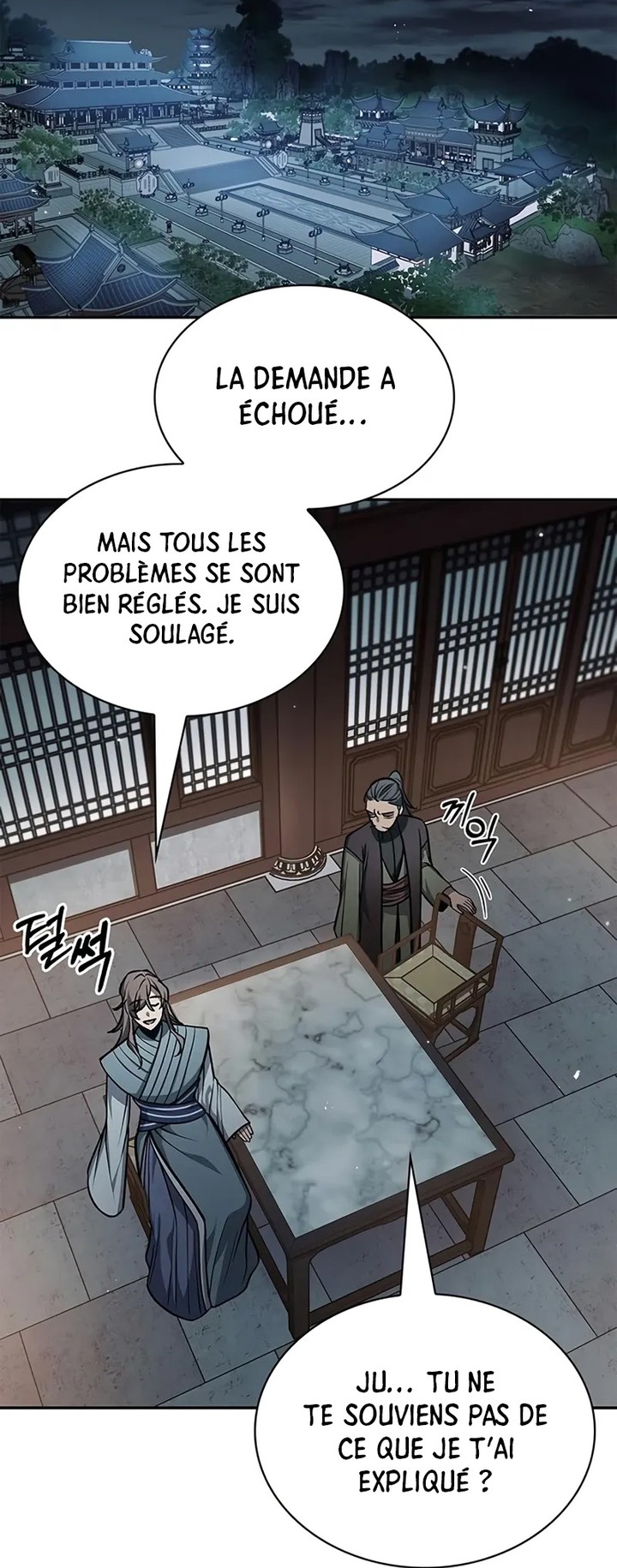 Heavenly Grand Archive's Young Master Chapitre 26 - Page 74