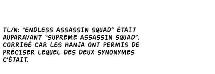 Heavenly Grand Archive's Young Master Chapitre 26 - Page 83