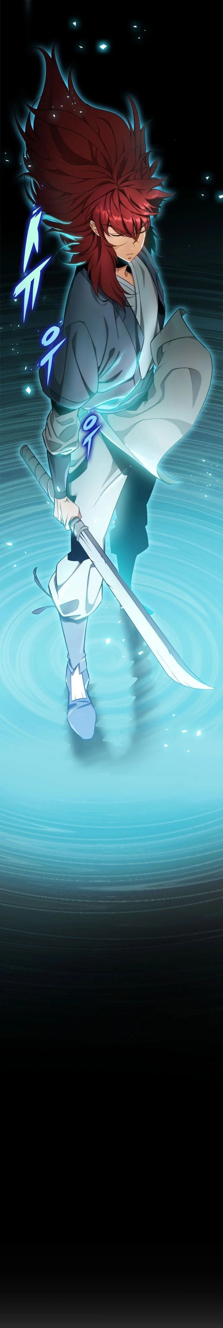 Heavenly Inquisition Sword Chapitre 17 - Page 10
