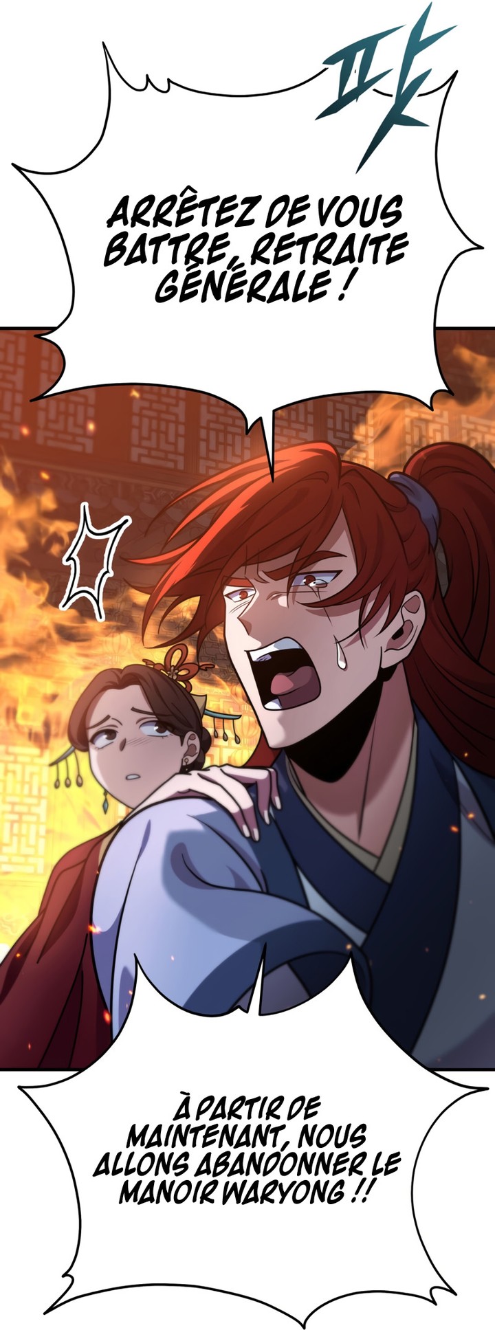 Heavenly Inquisition Sword Chapitre 101 - Page 100