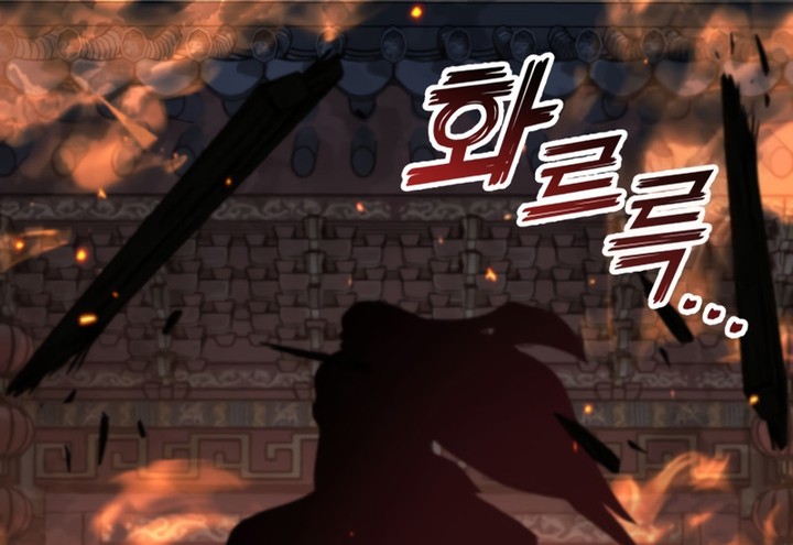Heavenly Inquisition Sword Chapitre 101 - Page 118