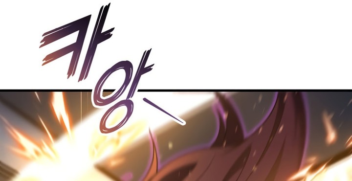 Heavenly Inquisition Sword Chapitre 101 - Page 12
