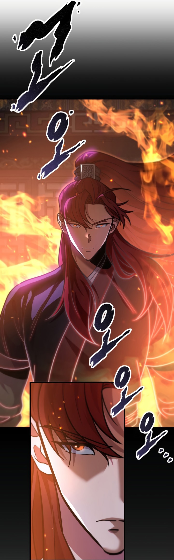 Heavenly Inquisition Sword Chapitre 101 - Page 121