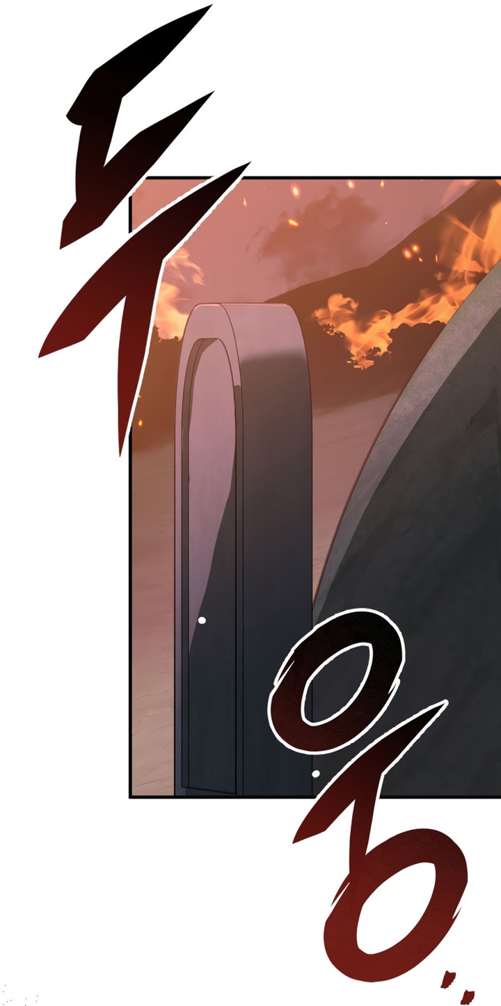 Heavenly Inquisition Sword Chapitre 101 - Page 129