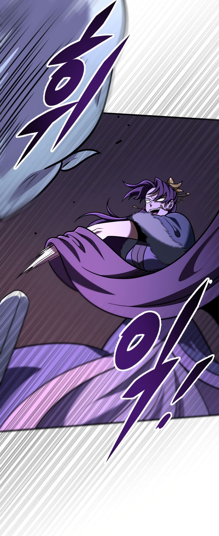 Heavenly Inquisition Sword Chapitre 101 - Page 139