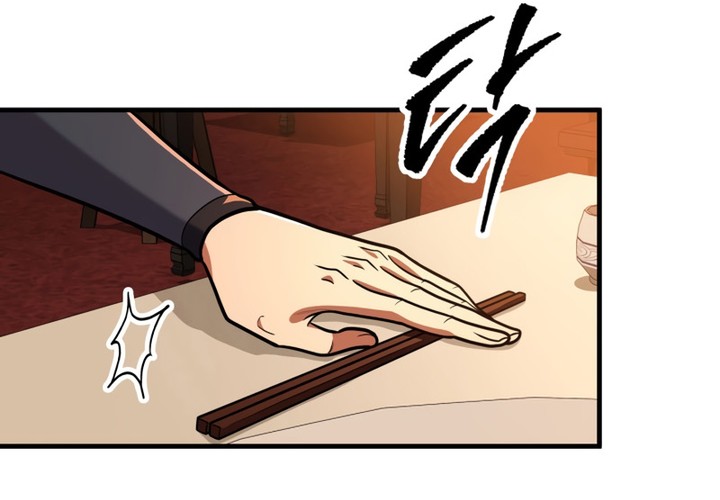 Heavenly Inquisition Sword Chapitre 101 - Page 144