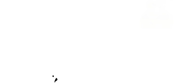 Heavenly Inquisition Sword Chapitre 101 - Page 16