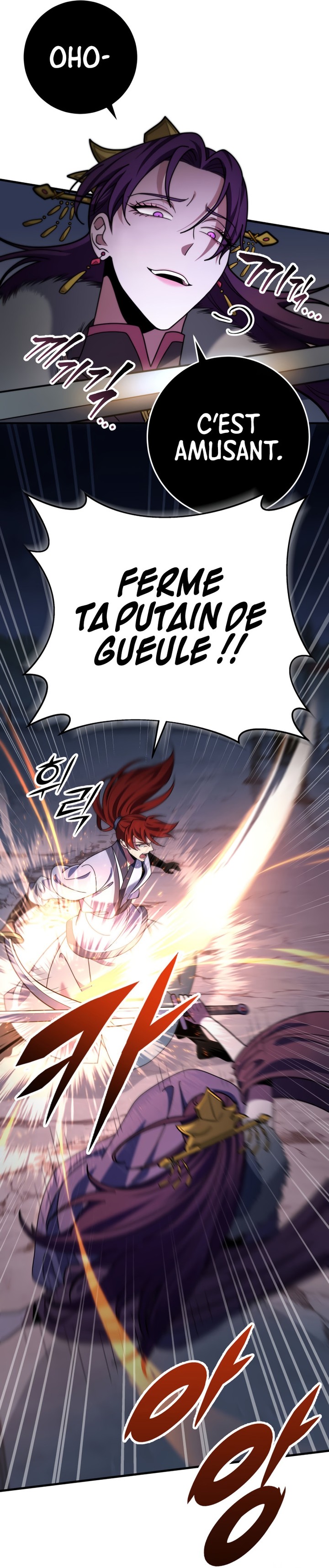 Heavenly Inquisition Sword Chapitre 101 - Page 23
