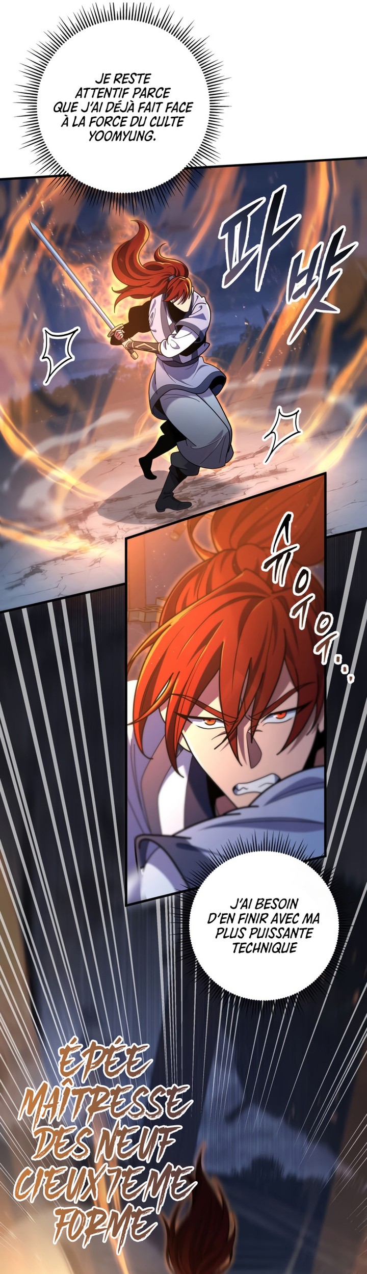 Heavenly Inquisition Sword Chapitre 101 - Page 25
