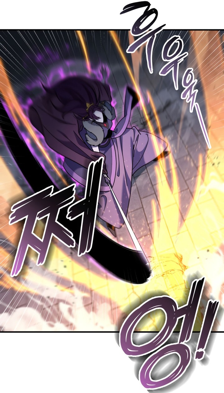 Heavenly Inquisition Sword Chapitre 101 - Page 34
