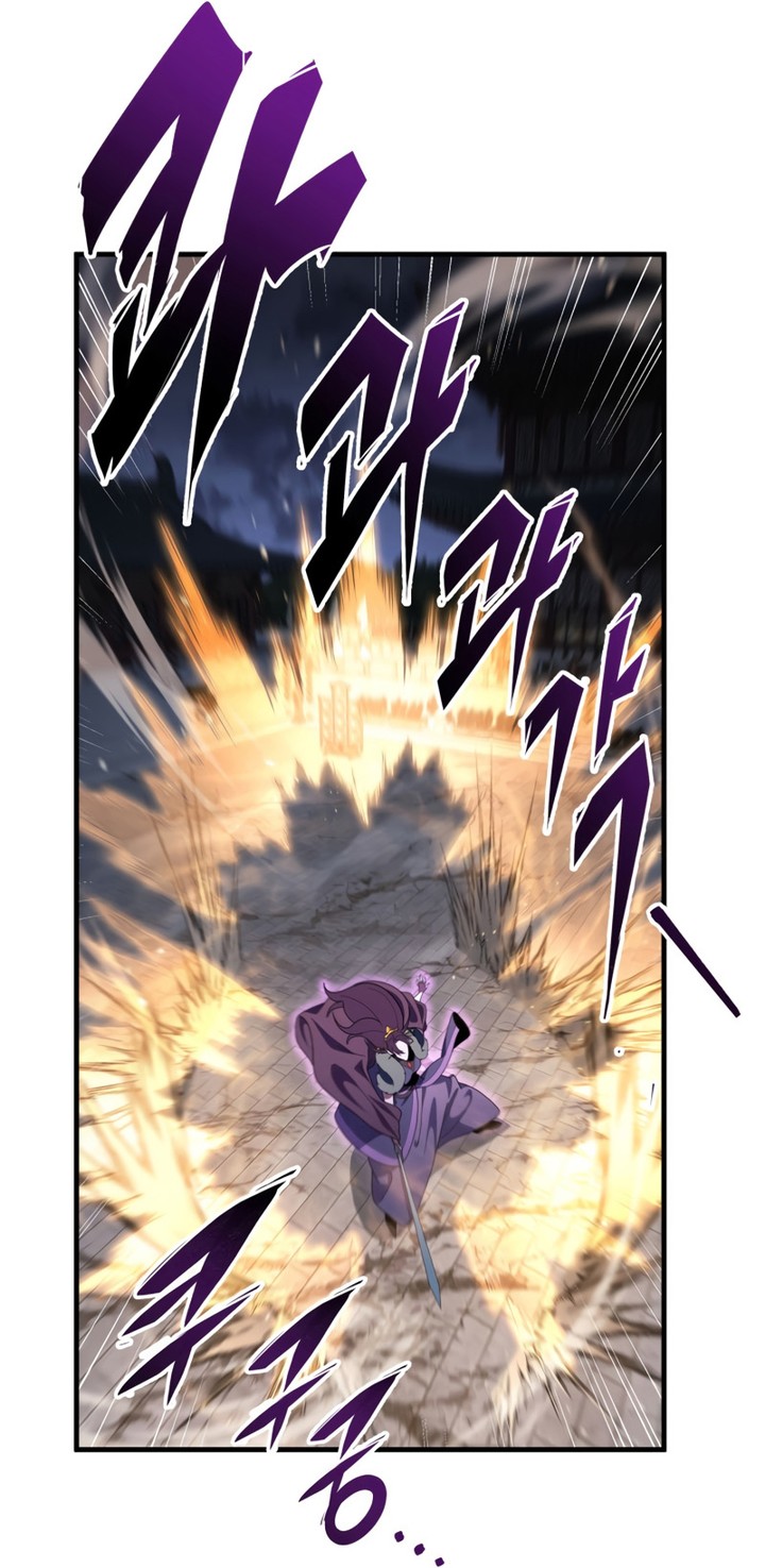 Heavenly Inquisition Sword Chapitre 101 - Page 36