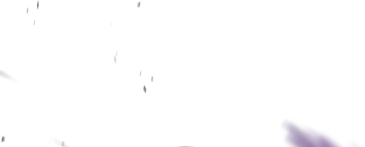 Heavenly Inquisition Sword Chapitre 101 - Page 42