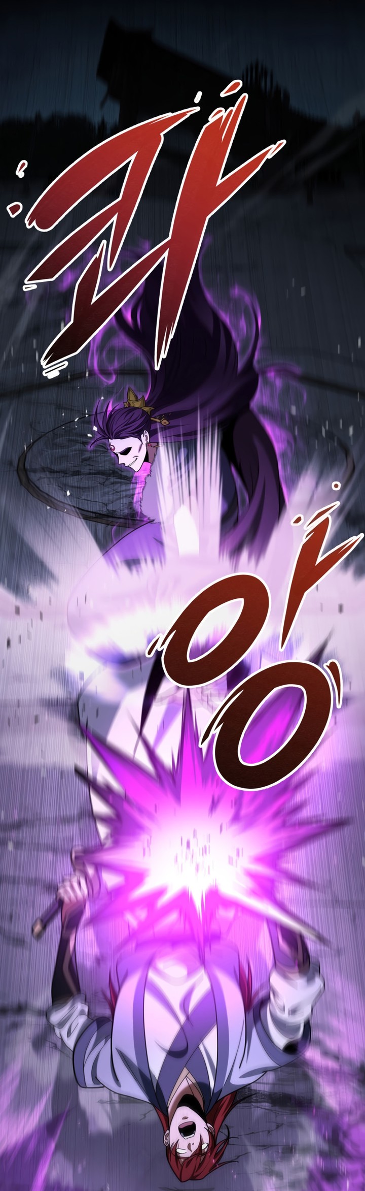 Heavenly Inquisition Sword Chapitre 101 - Page 50