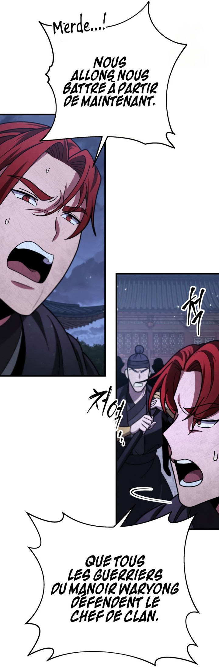 Heavenly Inquisition Sword Chapitre 101 - Page 59