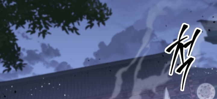 Heavenly Inquisition Sword Chapitre 101 - Page 64