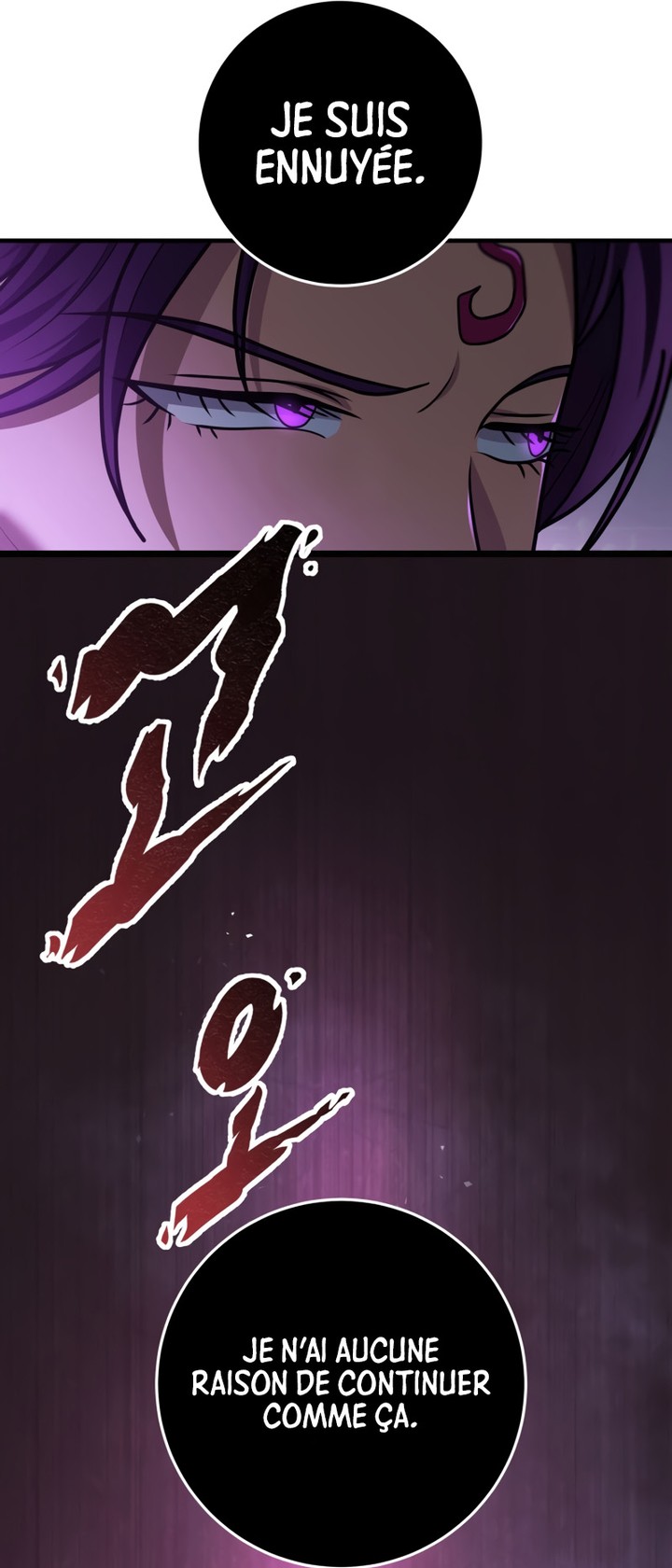 Heavenly Inquisition Sword Chapitre 101 - Page 69