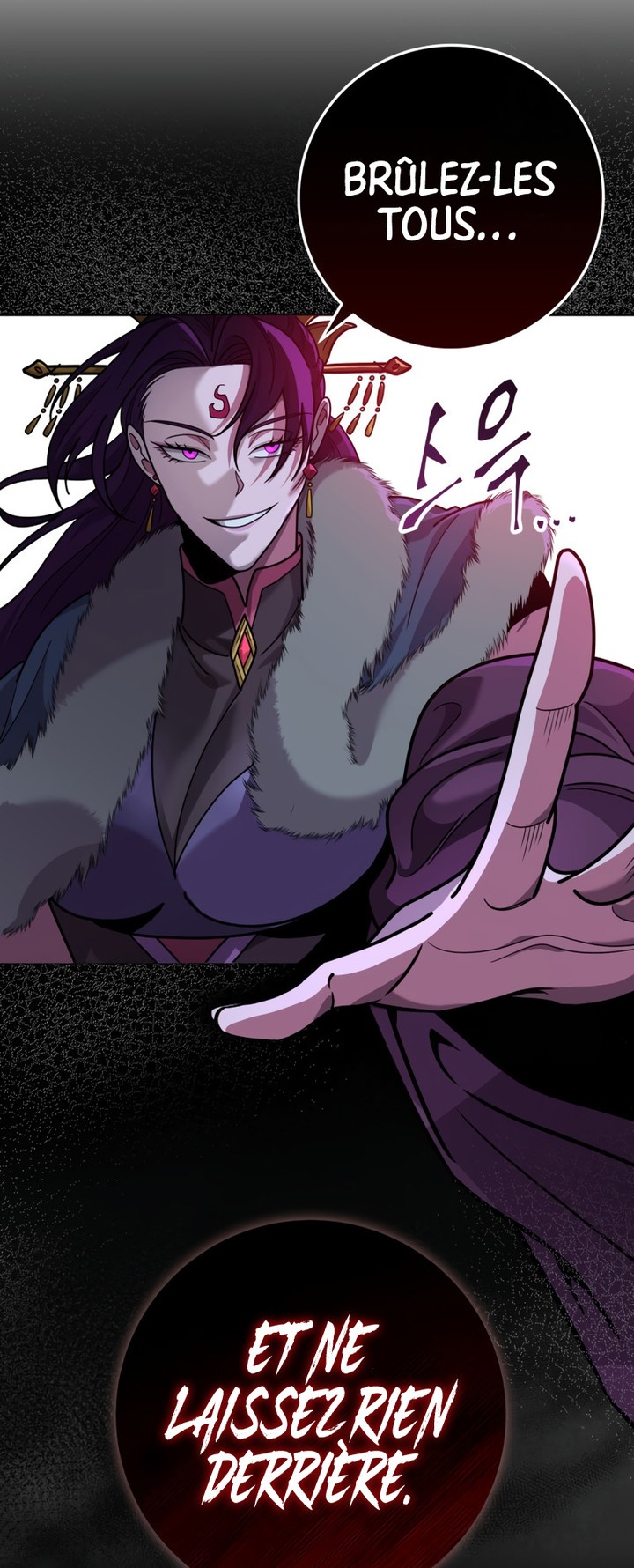 Heavenly Inquisition Sword Chapitre 101 - Page 72