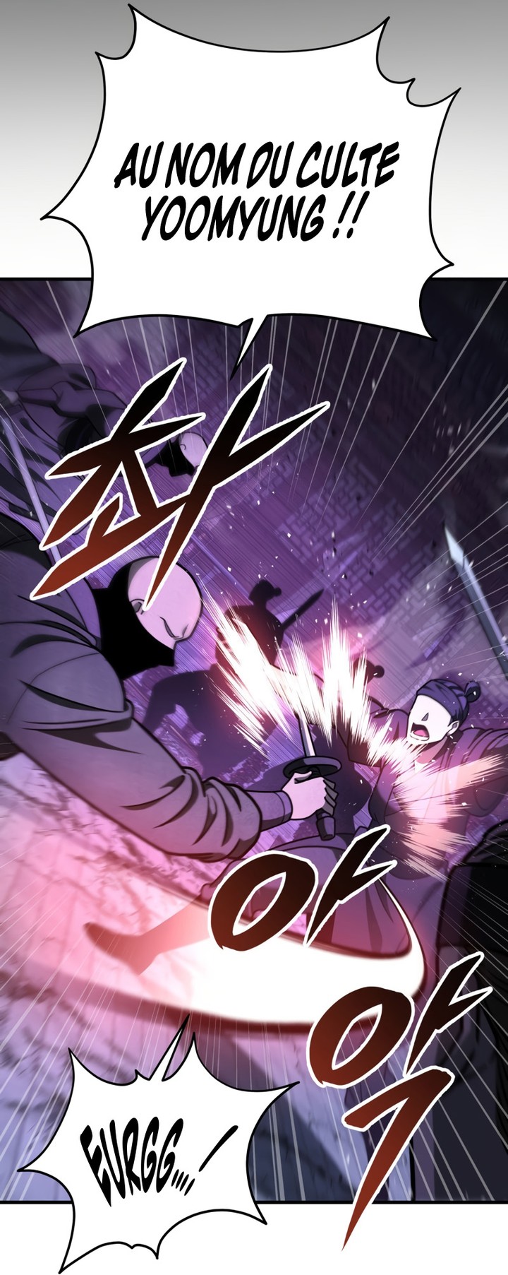 Heavenly Inquisition Sword Chapitre 101 - Page 77
