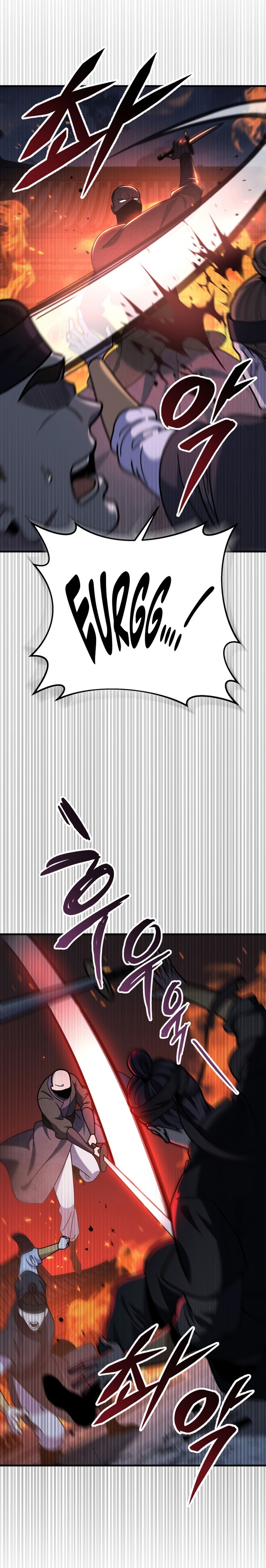 Heavenly Inquisition Sword Chapitre 101 - Page 81