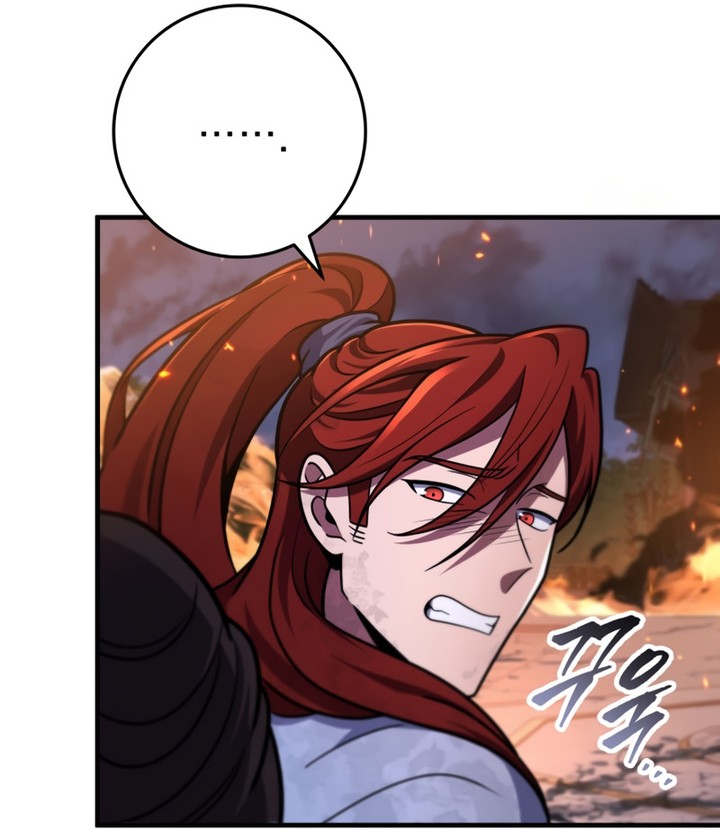 Heavenly Inquisition Sword Chapitre 101 - Page 88