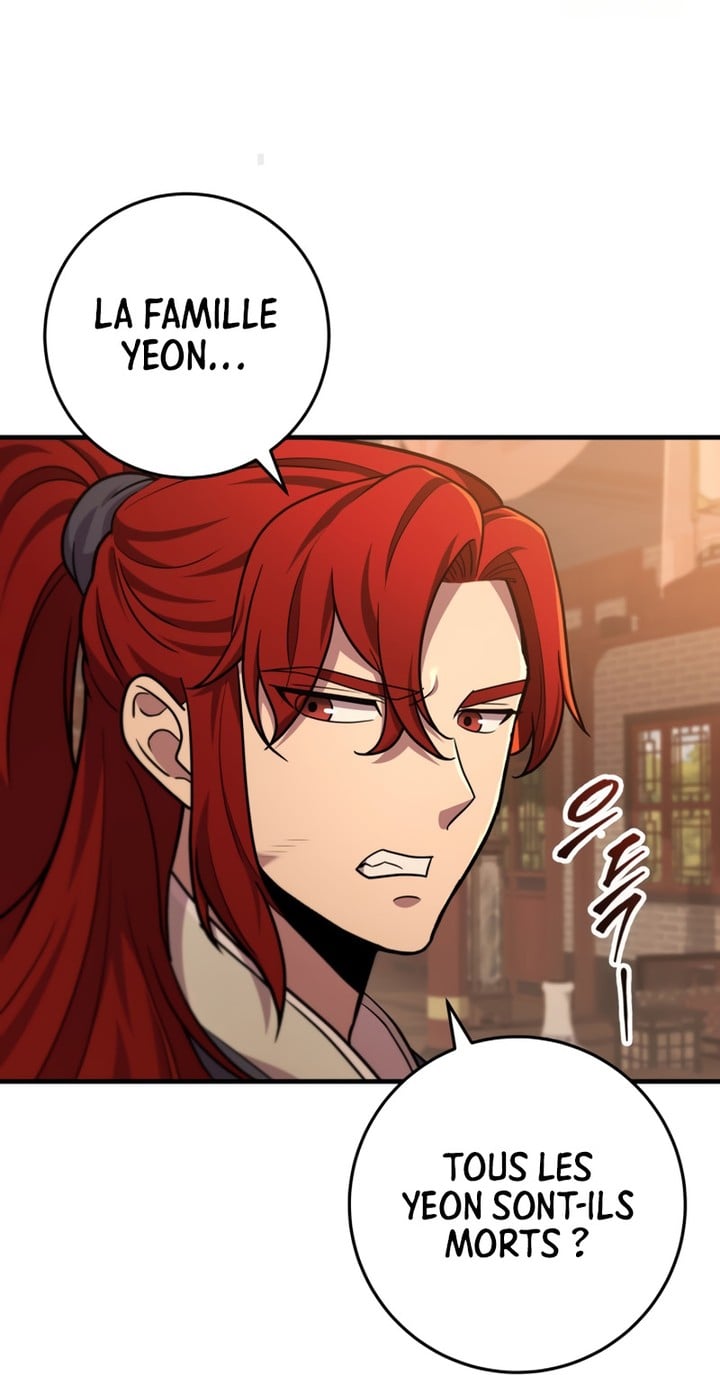 Heavenly Inquisition Sword Chapitre 102 - Page 12