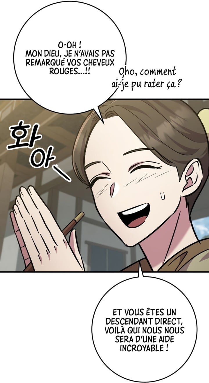 Heavenly Inquisition Sword Chapitre 102 - Page 124