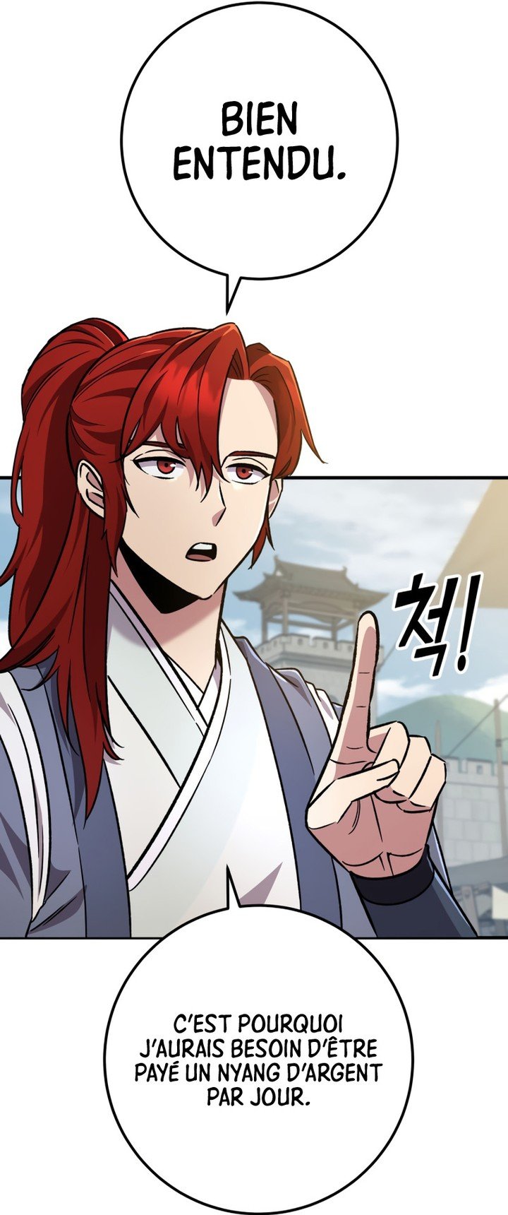 Heavenly Inquisition Sword Chapitre 102 - Page 126