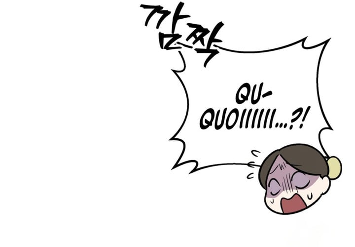 Heavenly Inquisition Sword Chapitre 102 - Page 128