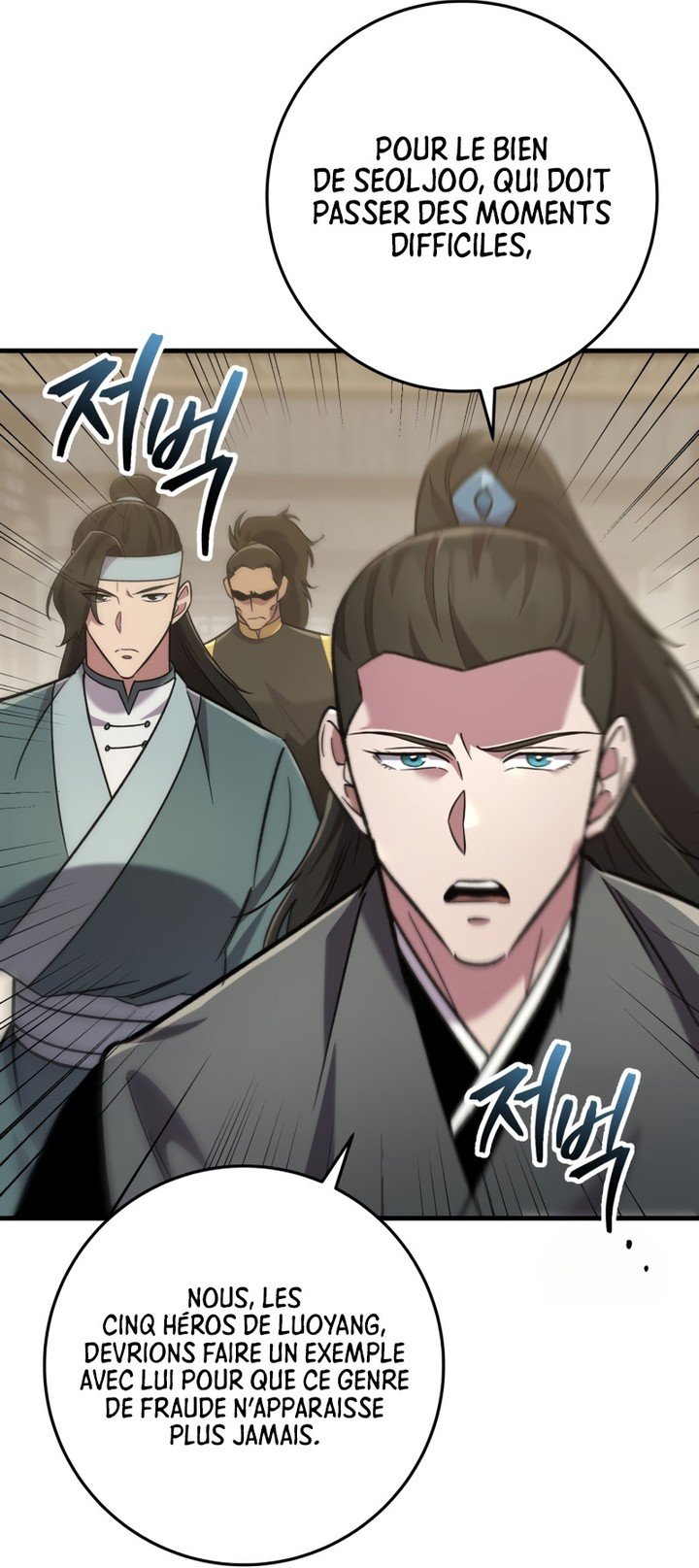 Heavenly Inquisition Sword Chapitre 102 - Page 140